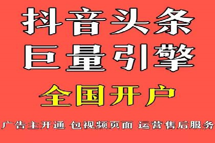 案例分享：SEM竞价培训助力中小企业营销