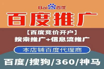 抖音信息流代理案例：助力品牌实现口碑传播