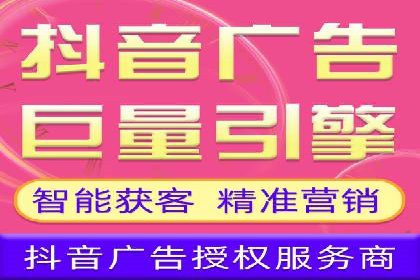 360信息流广告案例揭秘：如何提高广告点击率